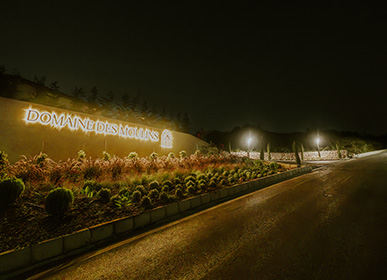 venue 9
